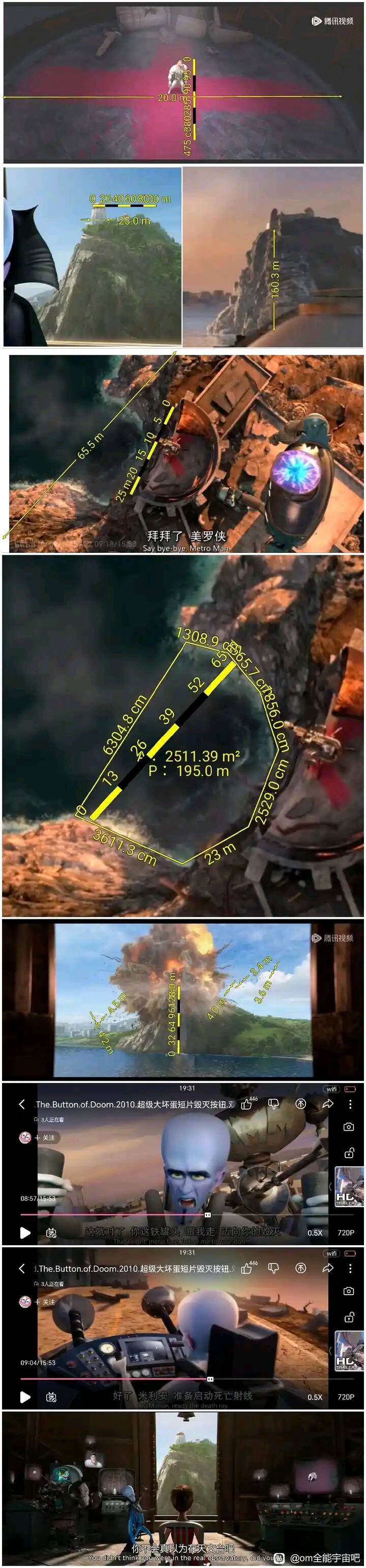 d1fbd324840dd8df4dde539682589cf0.jpg