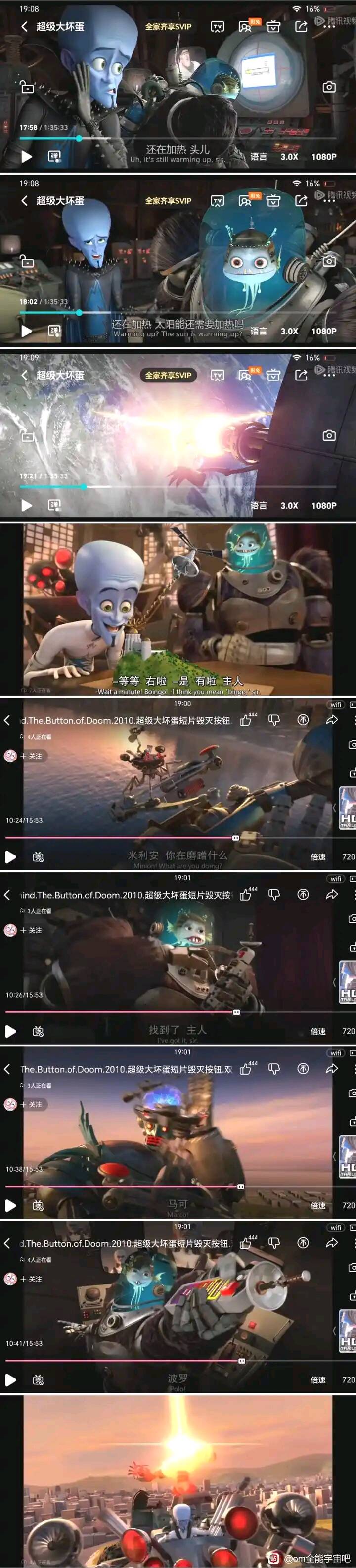 e08e1d3bc43a655031b09d44ac5ae455.jpg