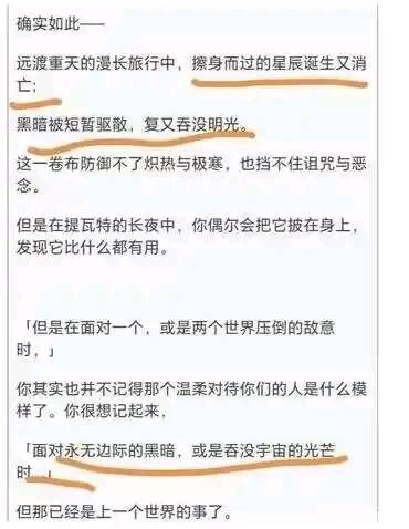 8c1184cb6db971e66ff5abb4fc988312.jpg